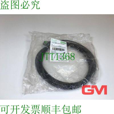 原装供应Murrelektronik 插座 90° with Cable 7000-12341-65405