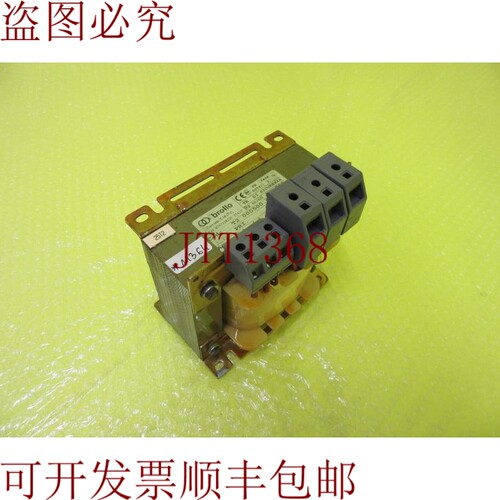 原装供应布罗洛 VA500 T2 000500.06.7 _ 11364