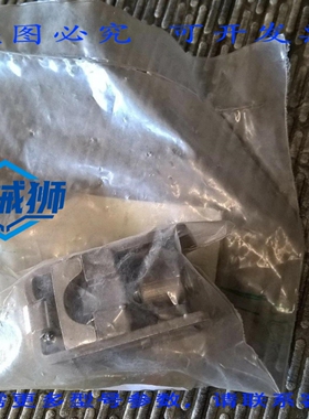 原装供应 1号 梅兰日兰 49649 裸电缆连接器 25 至 120 平方毫米