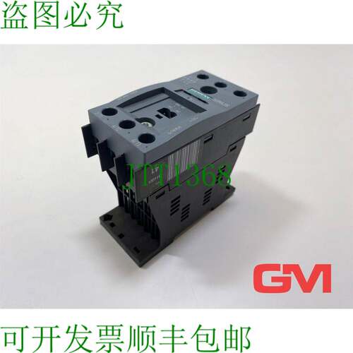 原装供应Halbleiterschütz RF3405-1BB04固态接触器 Sirius 3RF3