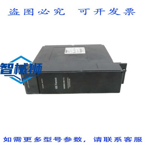 现货供应 FANUC IC697PWR711J 5/12V UNMP