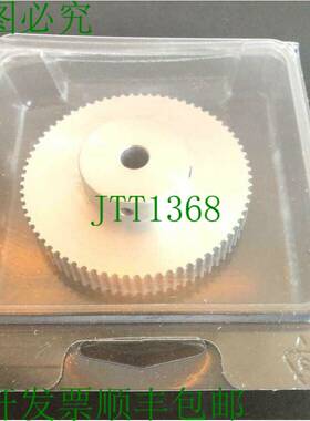 原装供应Kodak Magnus 400 Quantum Left Drum 500021765