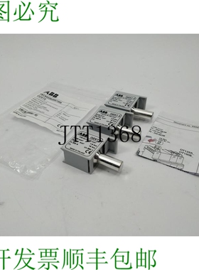 1SCA022620R7200 OZXT2 接线端子 3 件。