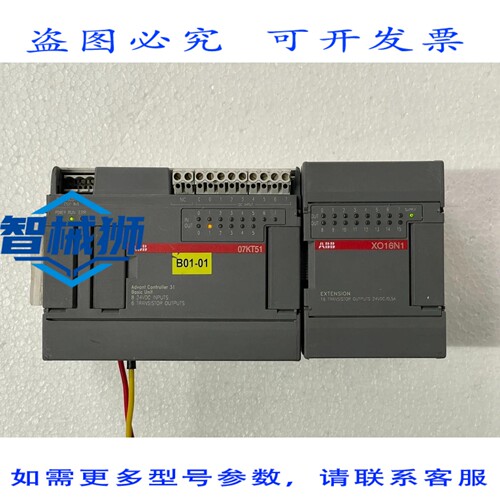 原装供应 07KT51-U3.6 1SBP260012R1001& X016N1-C3.0 1SBP260105