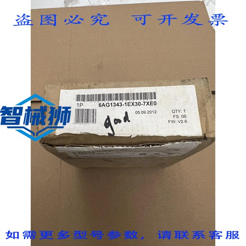 原装供应 SIPLUS NET 6AG1343-1EX30-7XE0 CP343-1 REF 002