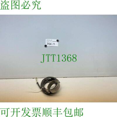 原装供应KJT Ihne Tesch Düsenheizband Zylinderheizung Heizma