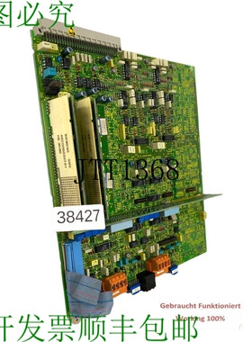 原装供应6SC6100-0NA11 462 010.9070.11 监管宪章