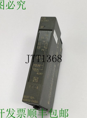 6ES7 131-4BB00-0AB0 Simatic DP 5 电子模块