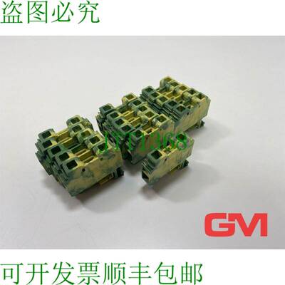 原装供应Ve 23x WAGO Borne Del Conductor de Protección 283-1