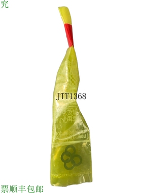 原装供应 QSB12-20DCM V&eacute;rin de Guidage 联系人