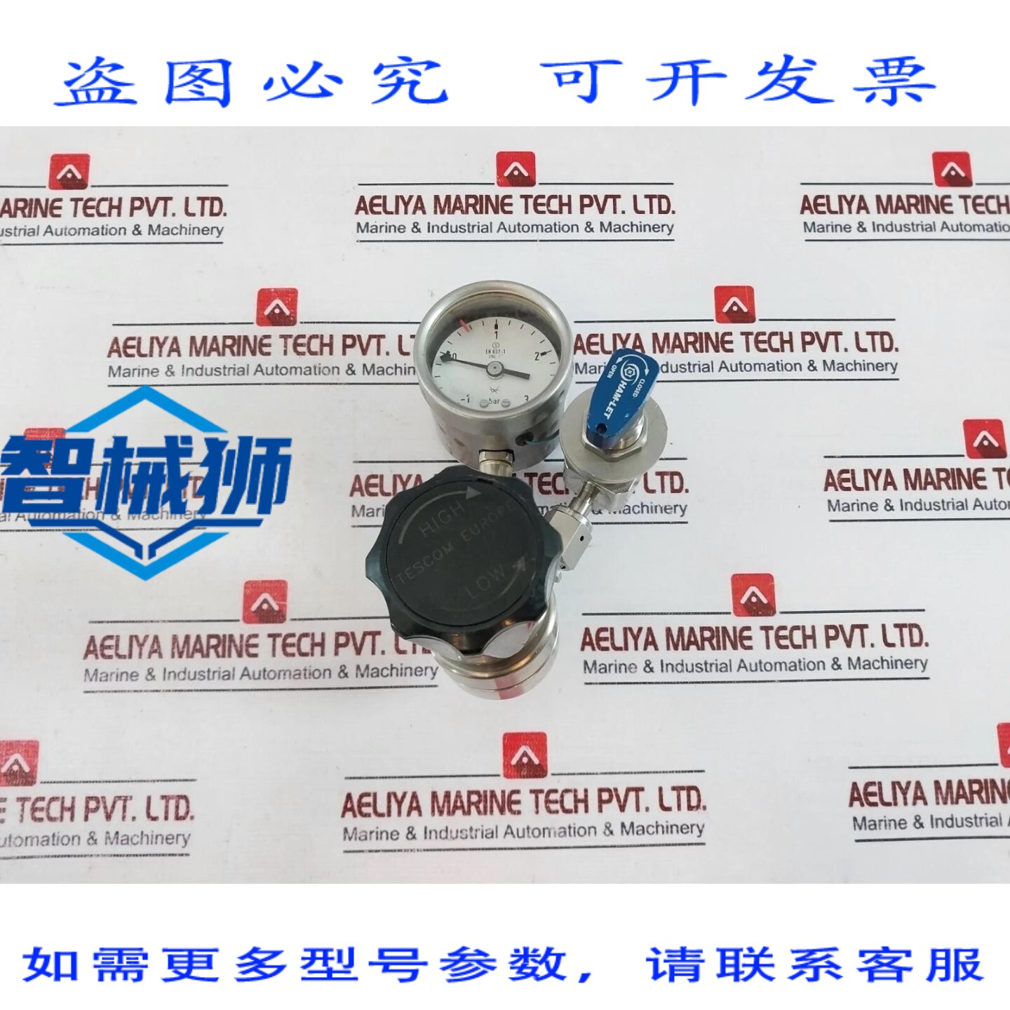 原装供应 TESCOM 44-2262-R92-875 压力调节器开关 27 6 巴