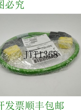 Schneider VW3E1142R010 混合电缆 Lexium 62 DB4 D1 - DB4 D1，1