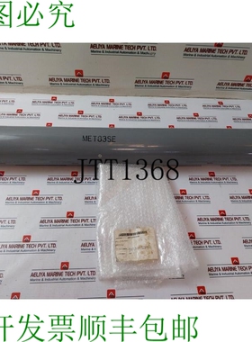 原装供应MET83SE 牵引支架 SPT-3010.0325