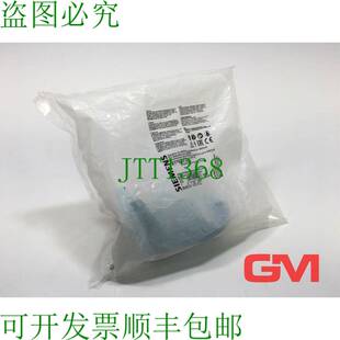 原装供应适用于 Signals?ulen 50 和 70 mm 的 Winkel Fu?montage