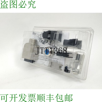 Harting 09352210401 Han Pp RJ45 金属