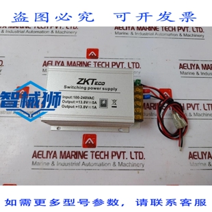 原装供应 ZKTECO TPM005B FUENTE DE ALIMENTACION 开关 ENTRADA1