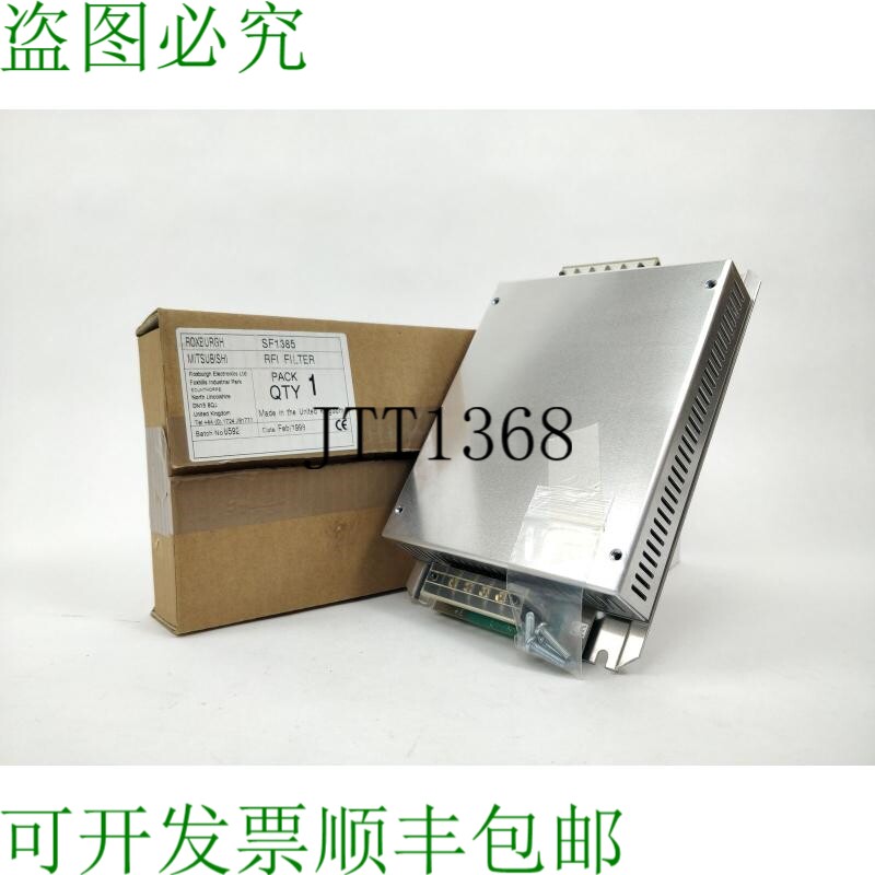 三菱 ROXBURGH SF1385 射频干扰滤波器 250V 10A 50/60Hz