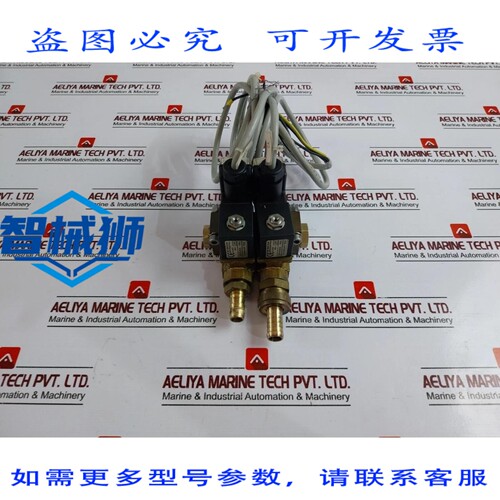 原装供应 电磁阀 AVS-ROMER EGV-311/V2-AH9-1/2 PN 230V 50-60HZ