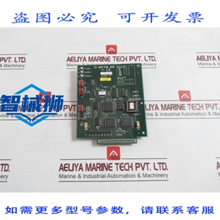 原装供应 模数 SCHEDA CEREBRALE OPTO 22 B2 USATO 94V-0 M2