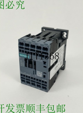 3RT2015-2BB42 强力接触器