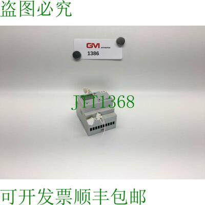 原装供应NZR Hutschienenz?hler WBZ-5 155030205 Elektrizit?tsz