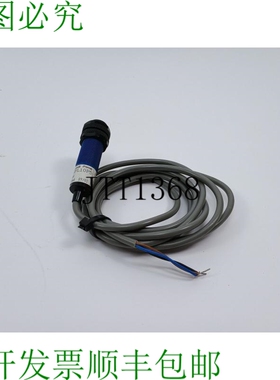 FF-AGPL10P5传感器1.9米