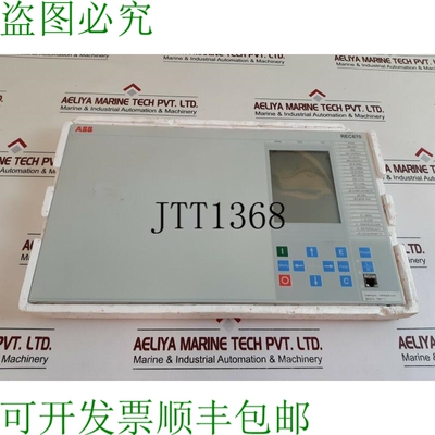 原装供应Fig rec 670 显示器 1mrk000008-mb rev.r.i0