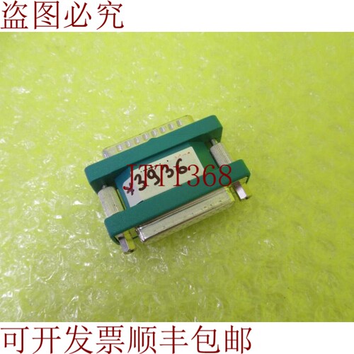 原装供应WIBU-BOX/P 3001-05 WIBU 系统 _ 3936