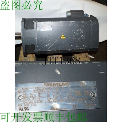 原装供应1FT6105-1AC71-4EH1 Da?o De Transporte Nuevo Nunca En