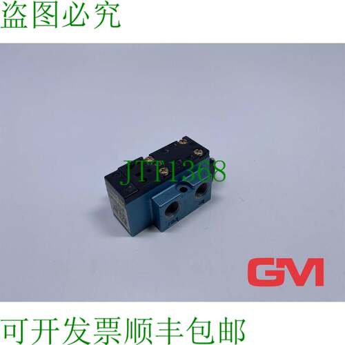 原装供应Mac Magnetventil 916B-PM-611JB 电磁阀 2-10 bar 24VDC