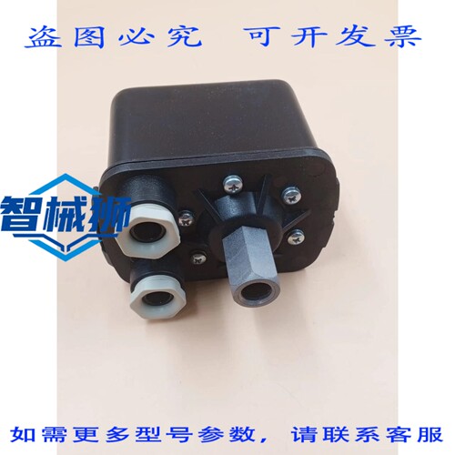 原装供应 9013FSG2NESP45