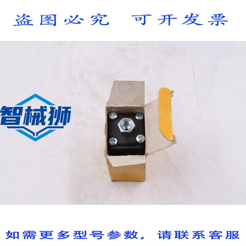 原装供应 WAIRCOM ULCSV/R02450 意大利