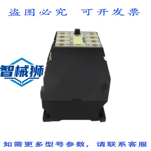 原装供应 3TH8262-0A 115V 16A NSNP