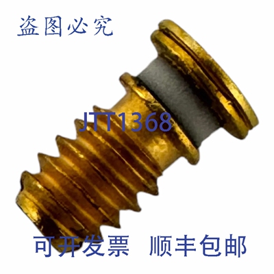 原装供应ST77/106 MA49712 Macom 射频甚高频二极管 9GHz