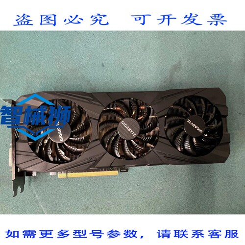 现货供应 GAMING OC GeForce GTX 1080 Ti 11GB 显卡 -