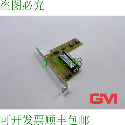 原装供应Wibu-Systems 模块 W1BU-BOX-CI-12 模块 3011-12-0594 W