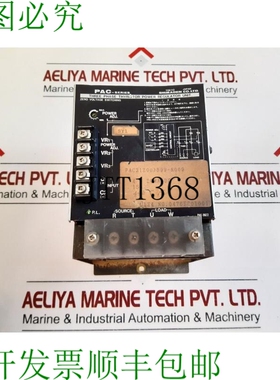 原装供应Shimaden pac31z001599-n009 感应闸管电源调节器单元