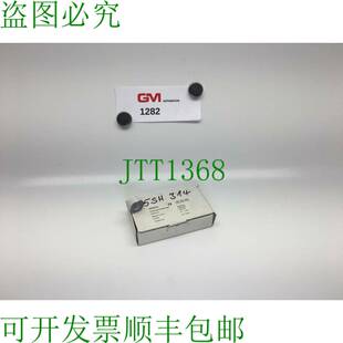 原装供应VPE 25x D-Schraube-Passeinsatz DIAZED 5SH314 DII 16