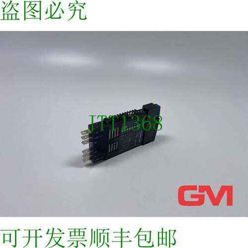 原装供应ETA Elettronico Salvavita ESS20-003-DC24V 10A Protet