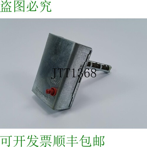 L4064K 限制控制器