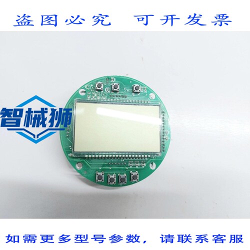 现货供应 显示卡 D19632 D15526