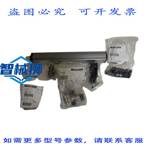 现货供应 BALLUFF BTL5-E10-M0127-P-S32/US 传感器 NSNP