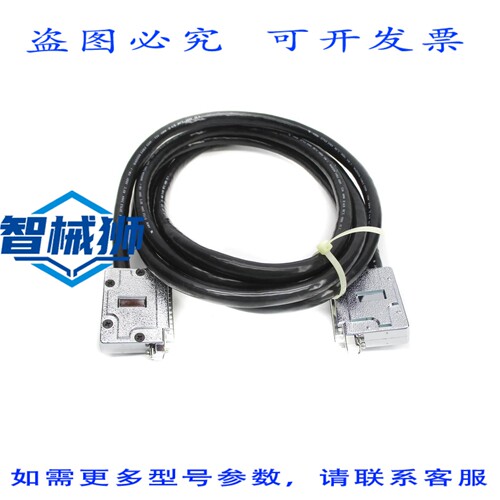 现货供应 FANUC IC600WD010B NSNP