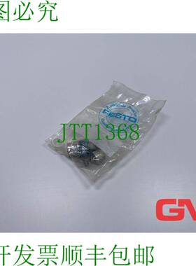 原装供应对夹式蝶形止回阀 GRLA-1/8-PK-4 节流阀 13327