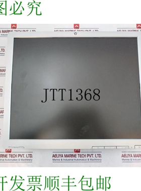 原装供应Compaq La1951g 48.3CM 19” 显示器液晶屏 Hstnd-2751-a