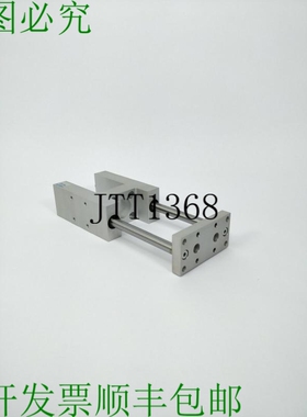 FESTO FENG-32-100-KF 34494 控制单元指南