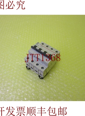 原装供应D32 60898-1 G64_6个月5683