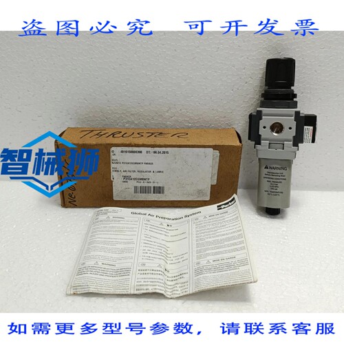 原装供应 PARKER P31EA12EGMB NTP 气动过滤器调节器带压力表 MIN