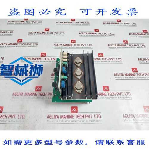 原装供应 TARJETA DE CIRCUITO IMPRESO LM340K-15 7815