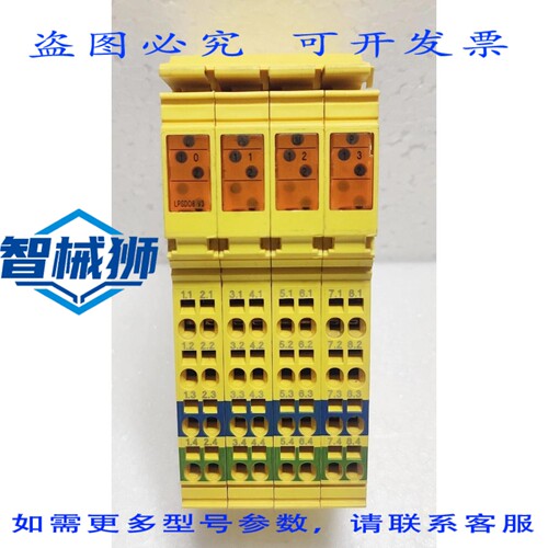 原装供应 菲尼克斯电气 Interbus IB IL 24 LPSDO 8 V3-PAC 订号: